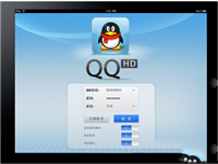 ipad air2 qq闪退怎么办?ipad qq闪退解决方法