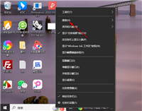 window10搜索框如何变小 window10任务栏搜索框缩小的方法