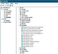 win10无法打开移动热点网络怎么办 Win10无法打开移动热点开关的解决方法