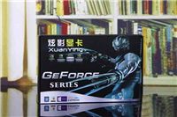 250元包邮买的全新GTX 960显卡究竟表现如何?