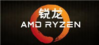 R7 2700X和1700X哪个好 R7 1700X和2700X区别对比
