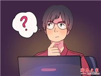  提高程序员技能的11招编程技巧