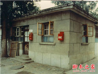 联想的历史 告诉你一个你不知道的联想 