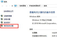 win10卡顿严重怎么办?win10卡顿严重两种完美解决方法