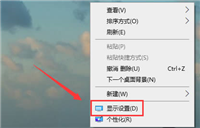win10如何校正屏幕色彩?win10屏幕色彩校正详细教程