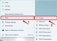 Win11怎么安装没有管理员权限的软件?