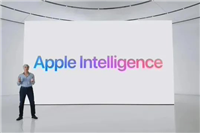 要想体验 Apple Intelligence 必须买 iPhone 15 Pro?苹果:完全是出于速度考虑而非营销套路