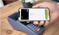 避免 400 亿美元罚款,苹果被曝和欧盟和解:妥协开放 NFC 移动支付