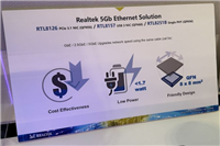 击穿底价,瑞昱展示家用 5GbE 交换机平台:每端口不到 25 美元