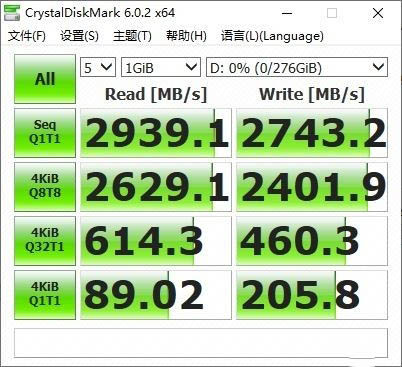 向下一世代前进！联想拯救者刃7000p游戏主机评测 