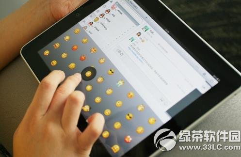 ipad qq闪退怎么回事？ipad qq闪退解决方法1