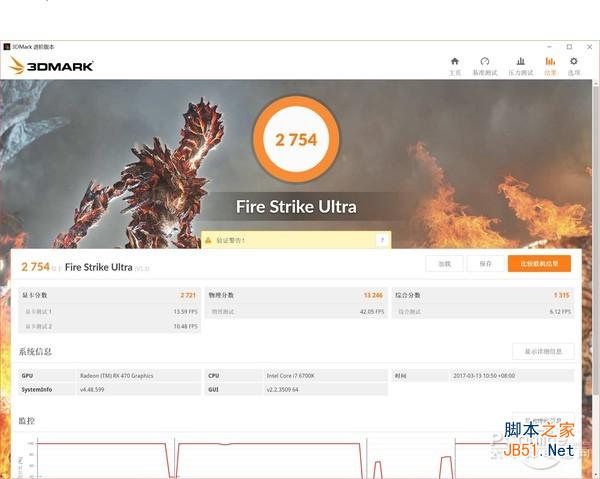 蓝宝石 rx470 4g d5海外版oc评测