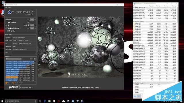 笔记本王者 i9 8950hk旗舰cpu性能测试 