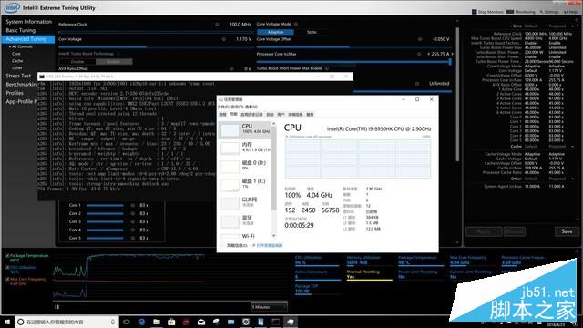 笔记本王者 i9 8950hk旗舰cpu性能测试 