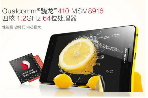 联想乐檬k3