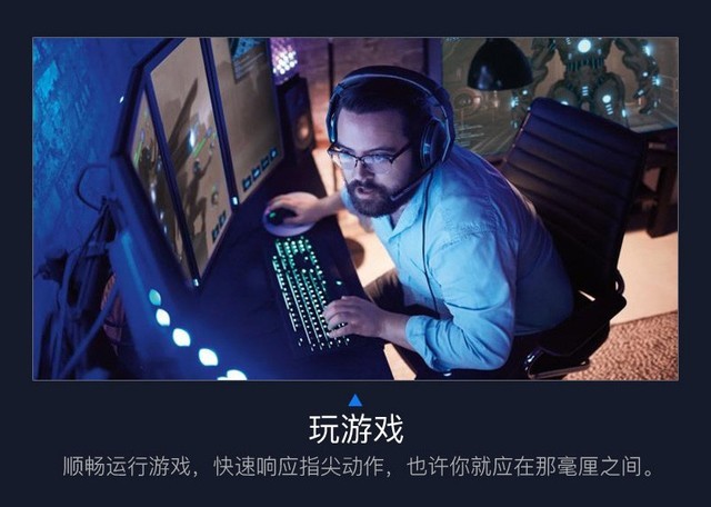 酷睿i5-8500性能怎么样？intel b360主板+i5-8500评测