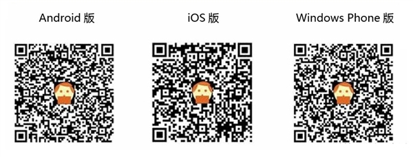 微软how-old.net中文版来了！幕后黑科技揭秘