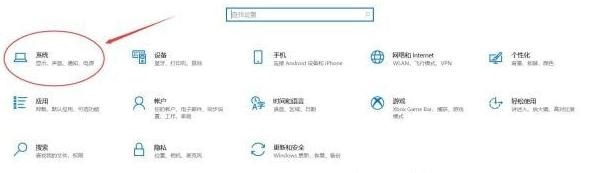 win10玩游戏白屏闪退怎么办?win10玩艾尔登法环白屏闪退解决方法