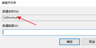 win11右键菜单没反应