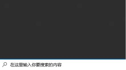 win11正式版安装apk文件的方法
