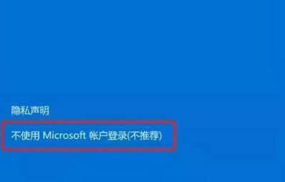 win10用户名怎么改成英文?win10将中文用户名改为英文修改教程