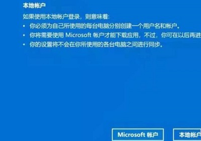 win10用户名怎么改成英文?win10将中文用户名改为英文修改教程