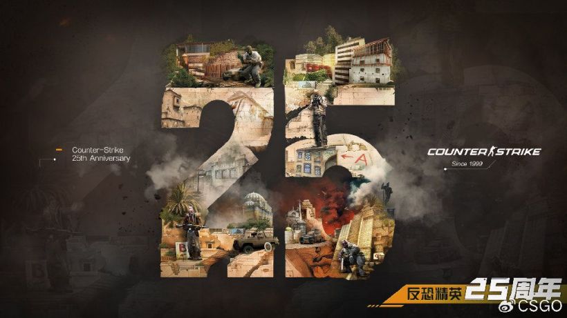 《反恐精英》游戏问世 25 年:2 个阵营、5 人协力,永远的求胜之心