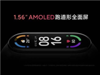 小米手环6怎么调太空人表盘 小米手环6太空人表盘设置方法