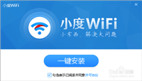 小度wifi切换到无线网卡模式的方法
