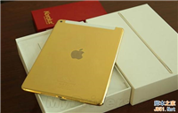 (图)苹果24K纯金版ipad air2 亮相 64GB售价1315美元