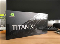 售价1200美元值得买吗?NV的新核弹Titan Xp网友开箱拆解评测