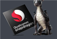 骁龙626和骁龙660哪个好?高通骁龙660和626区别对比详细评测