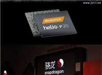 骁龙636和联发科P20哪个好? 骁龙636和联发科Helio P20对比评测