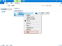 win10机械硬盘怎么提升速度 Win10机械硬盘提高读写速度的方法