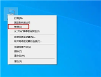 win10开机显示两个账户登录怎么办 win10开机显示两个账户解决方法