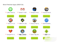 google play无法连接怎么办?下载ApkLeecher神器专治