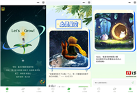 全国首个中小学生自制关爱青少年心理健康小程序上线:支持预约求助、AI 建议获取