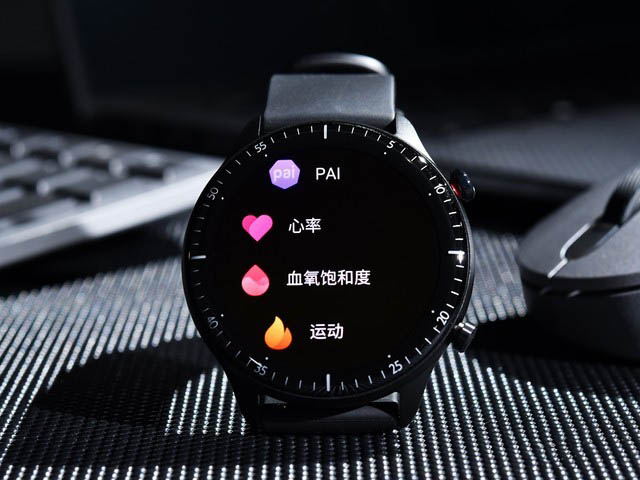 独立通信加持 amazfit gtr 2 esim评测