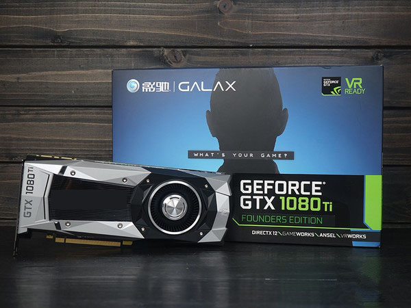 gtx1080ti配什么cpu和主板？