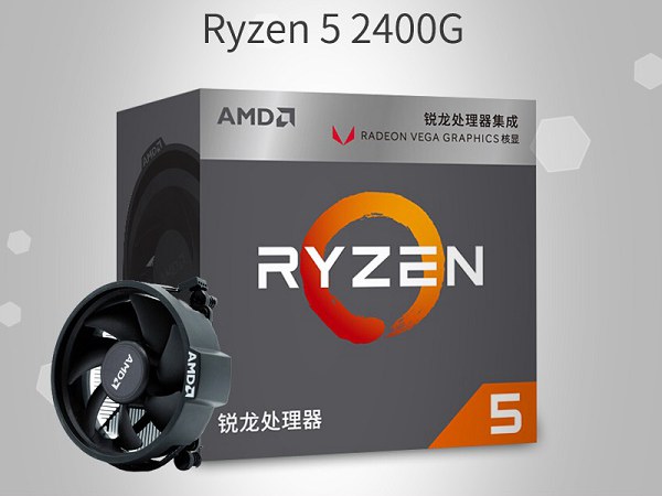 amd锐龙5 2400g支持超频吗?r5-2400g超频配什么主板?