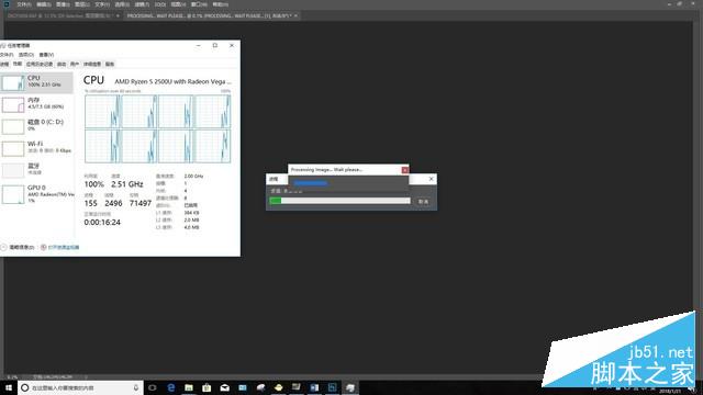 撼动酷睿轻薄本格局 amd锐龙apu r5 2500u首测 