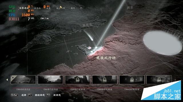 撼动酷睿轻薄本格局 amd锐龙5 2500u apu首测 