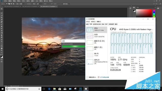 撼动酷睿轻薄本格局 amd锐龙apu r5 2500u首测 