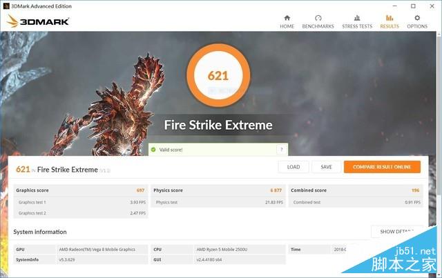 撼动酷睿轻薄本格局 amd锐龙apu r5 2500u首测 