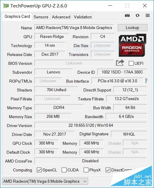 撼动酷睿轻薄本格局 amd锐龙apu r5 2500u首测 