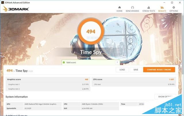 撼动酷睿轻薄本格局 amd锐龙apu r5 2500u首测 