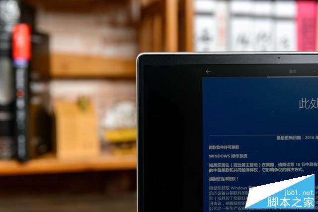 撼动酷睿轻薄本格局 amd锐龙apu r5 2500u首测 