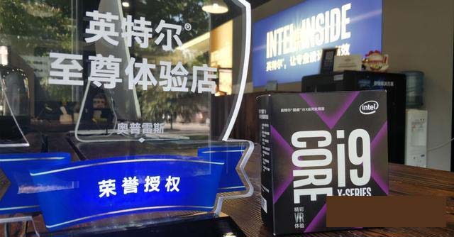 i9-7920x配什么主板好？i9-7920x主板搭配与参数详解