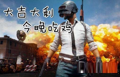 谁才是吃鸡性价比神u？r5-1500x对比i5-8400