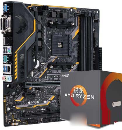 谁才是吃鸡性价比神u？r5-1500x对比i5-8400